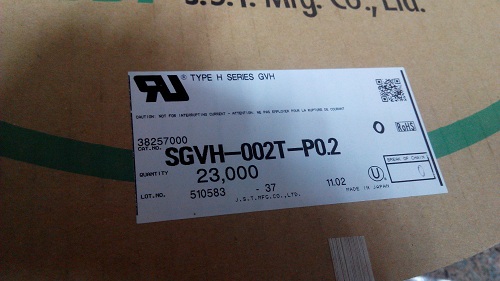 SGVH-002T-P0.2 厦门赛盛然湖YEONHO代理优势供应